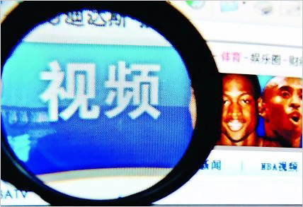 網(wǎng)絡(luò)侵權(quán)“連坐制”如何凈化互聯(lián)網(wǎng)發(fā)展環(huán)境？