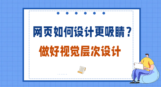 未命名的設(shè)計(jì) (2).png