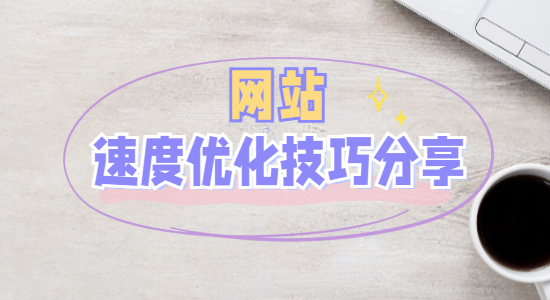 未命名的設(shè)計(jì) (1).png