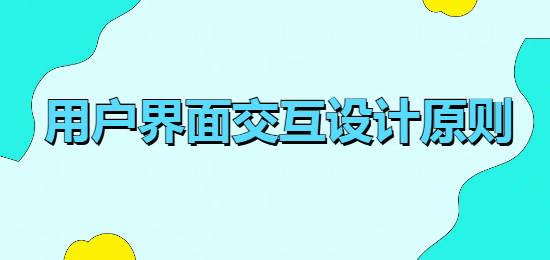 未命名的設(shè)計(jì).png