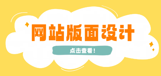 未命名的設(shè)計 (9).png