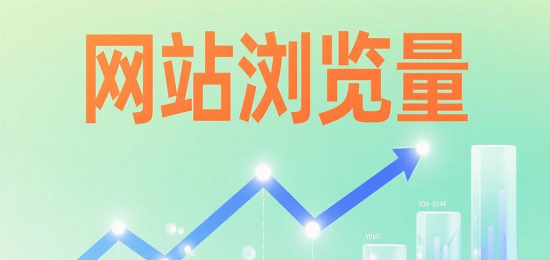 小紅書封面圖設(shè)計.png