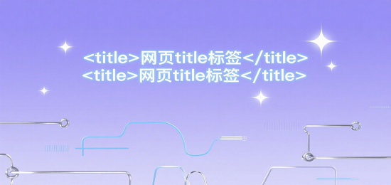 1750920133481791.png 設(shè)計(jì) CMS 系統(tǒng)插件圖片 (1).png