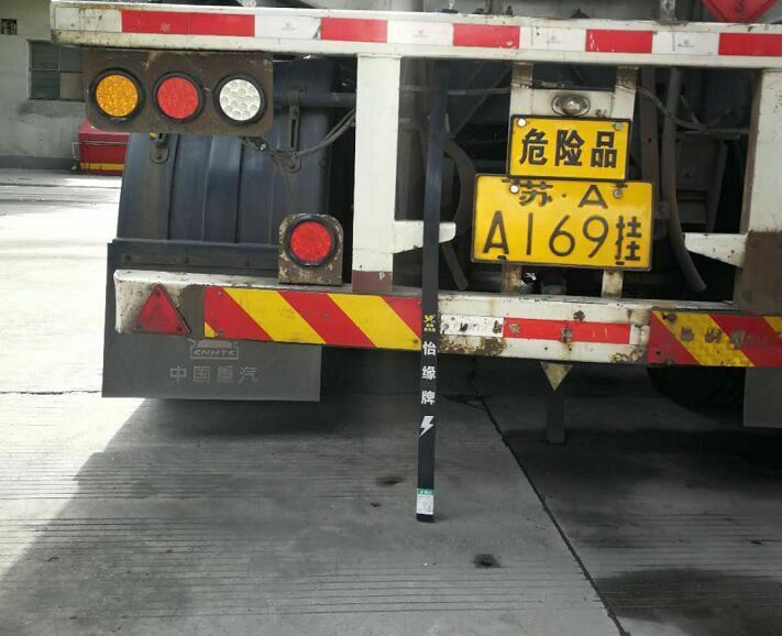 車(chē)尾的靜電帶作用有多大？